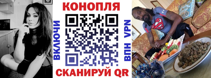 Хочу наркоту Шацк Бошки Шишки  мега ссылки  Кокаин  Гашиш  Меф  A-PVP 