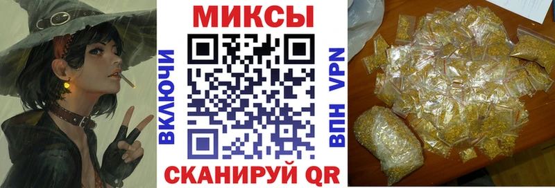 БУТИРАТ 99%  цена наркотик  Шацк 