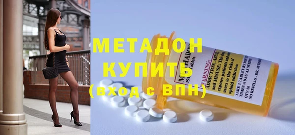 прущий лед Краснослободск