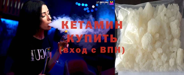дживик Красноперекопск