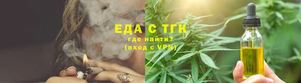 дживик Красноперекопск