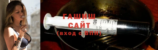прущий лед Краснослободск