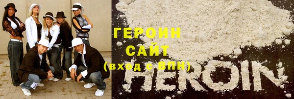 дживик Красноперекопск