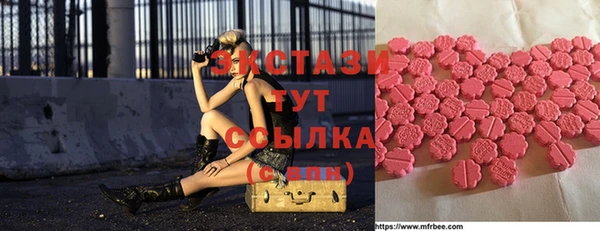 герыч Коряжма