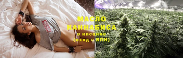 дживик Красноперекопск