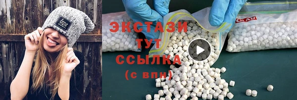стафф Краснотурьинск